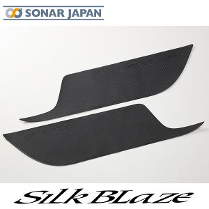 RAV4 tghALbNK[hV[g J[{ SilkBlaze VNuCY hAgK[h TChhA J[pi hALbN  ی p[c JX^ hA K[h Rh~ h~