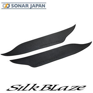 XNX tghALbNK[hV[g J[{ SilkBlaze VNuCY hAgK[h TChhA J[pi hALbN  ی p[c JX^ hA K[h Rh~ 