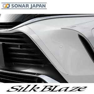 80nnA[ nCubh MXUA AXUH8# 3.tgOTChK[jbV SilkBlaze VNuCY 80nA[ tgO O Op[c hXAbv J[pi ԗpi