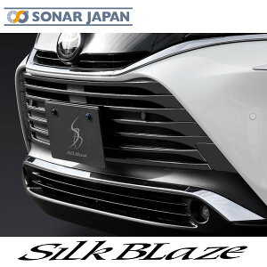 80nnA[ nCubh MXUA AXUH8# 4.op[_NgK[jbV SilkBlaze VNuCY 80nA[ pp[ Op[c O hXAbv J[pi ԗpi