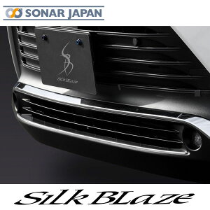 80nnA[ nCubh MXUA AXUH8# 6.tgop[bvJo[ SilkBlaze VNuCY 80nA[ tgop[ GA O Op[c hXAbv J[pi ԗpi