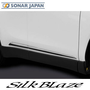 80nnA[ nCubh MXUA AXUH8# 10.TChhAK[jbV SilkBlaze VNuCY 80nA[TChhA hXAbv O Op[c J[pi ԗpi