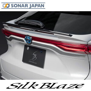 80nnA[ nCubh MXUA AXUH8# 11.AQ[gK[jbV SilkBlaze VNuCY 80nA[ A O Op[c hXAbv J[pi ԗpi