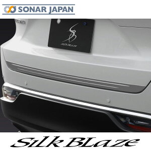 80nnA[ nCubh MXUA AXUH8# 12.obNhAK[jbV SilkBlaze VNuCY 80nA[ obNhA O Op[c hXAbv J[pi ԗpi