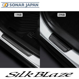 80nnA[ nCubh MXUA AXUH8# 14.XJbtv[g SilkBlaze VNuCY 80nA[ h~ hXAbv J[pi ԗpi