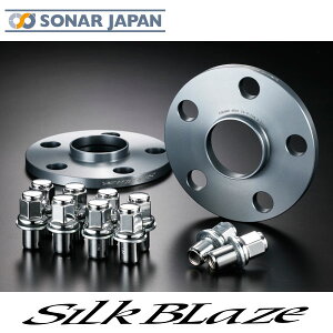 トヨタ純正 アルミホイール専用ワイドトレッドスペーサーP.C.D114.3-5H 1.5 11mm 60φロングナット10個SilkBlaze シルクブレイズ