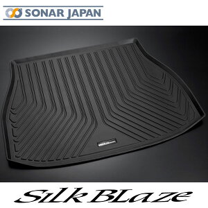 80�n�n���A�[ 3D���Q�[�W�g���C SilkBlaze �V���N�u���C�Y �J�[�}�b�g ����h�~ ���� �C���e���A �t���A�}�b�g �h���X�A�b�v ���Q�[�W 80�n���A�[