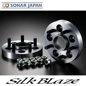 86 ZN6 専用 トヨタ純正 アルミホイール専用 ワイドトレッドスペーサー P.C.D100-5H 1.25 22mm 56φ SilkBlaze シルクブレイズ ワイトレ ワイドトレットスペーサー ホイール トヨタ TOYOTA