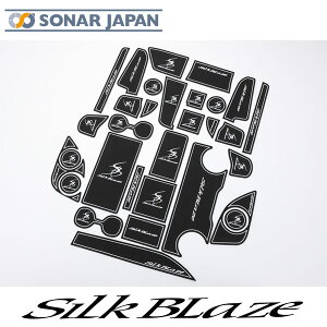 90nmA HNV[ MZRA ZWR9# Ԏpo[|Pbg}bg J[F ~ SilkBlaze VNuCY 90mA 90HNV[ h~ ԓ CeA tA}bg ԗp}bg J[pi 