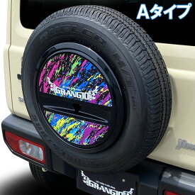 楽天市場 東京 タイヤ 流通センターの通販