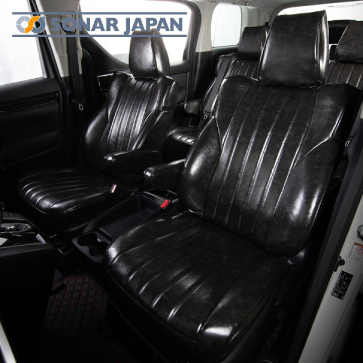 楽天市場】ハイエースワゴン 10人乗り レトロスタイルシート 