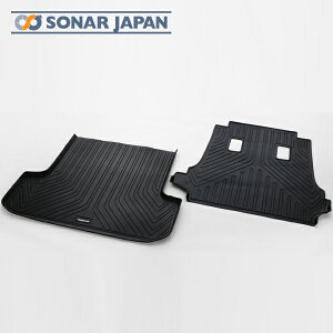 200系 ハイエース 標準 3Dラゲージトレイ ※個人宅配送不可 ※沖縄離島発送不可 SilkBlaze シルクブレイズ カーマット 汚れ防止 内装 インテリア フロアマット ドレスアップ 200ハイエース