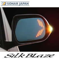 楽天市場】20 アルファード ウイングミラーの通販