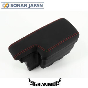 Wj[ Wj[VG JB64 74 X^CAbvp[c 20.A[XgLbg bhXeb` GRANGIO OWI hXAbv J[pi ԗpi A[Xg CeA ԓ hCu 