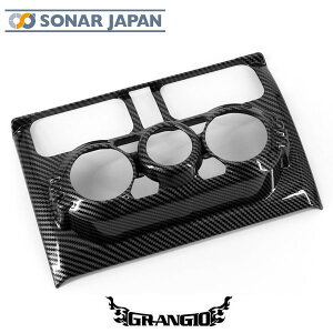 Wj[ Wj[VG JB64 74 X^CAbvp[c 22.GARXCb`pl J[{ I[gGARp GRANGIO OWI ԓ hXAbv J[pi ԗpi J[p[c