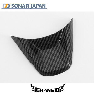 Wj[ Wj[VG JB64 74 X^CAbvp[c 32.XeAOK[jbVJ[{ GRANGIO OWI CeA ԓ nh XeAO J[pi ԗpi J[p[c