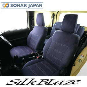 JB74n Wj[VG fjV[gJo[ Artina AeBi Ԏp J[pi h~ Jo[