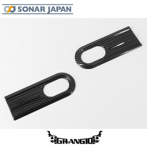 Wj[ Wj[VG JB64 74 X^CAbvp[c 11.TCh}[J[Jo[ J[{ GRANGIO OWI O hXAbv J[p[c J[pi ԗpi