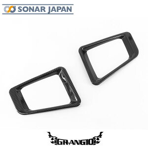 Wj[ JB64 X^CAbvp[c 5.tHOvJo[ J[{ GRANGIO OWI O hXAbv J[pi ԗpi J[p[c tHOv