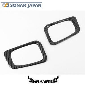 Wj[VG JB74WX^CAbvp[c6.tHOvJo[ J[{GRANGIO OWI