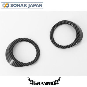 Wj[VG JB74W X^CAbvp[c 8.tHOvO J[{ GRANGIO OWI Wj[ tHOv O hXAbv J[pi J[p[c ԗpi