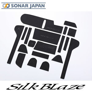 N-BOX N-BOXJX^ JF3 4 Ԏp o[|Pbg}bg J[F  SilkBlaze VNuCY CeA o[}bg h~ ԓ hXAbv J[pi ԗpi