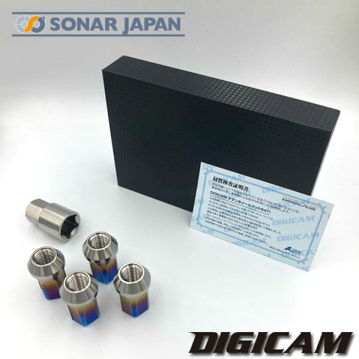 楽天市場】織戸学監修DIGICAM デジキャンペンタゴンチタンレーシング 