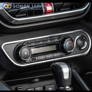 200�n���C�Y �X�^�C���A�b�v�p�[�c 8. �G�A�R���p�l���g���� MuuSTYLE ���[�X�^�C�� ���C�Y �G�A�R�� �p�l�� ���� �����p�[�c �h���X�A�b�v �ԗp�i �J�[�p�i �C���e���A