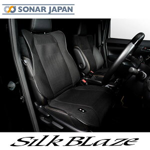 30�n�A���t�@�[�h ���F���t�@�C�A AGH GGH 3#W�EAYH30W HOT&COOL�h���C�r���O�V�[�g�J�o�[ SilkBlaze �V���N�u���C�Y �Ԏ��p �J�[�p�i ����h�~ �J�o�[