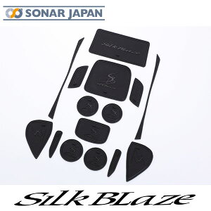 XNX MXPJ MXPB1# Ԏp o[|Pbg}bg J[F  SilkBlaze VNuCY o[}bg ~ CeA ԓ J[pi ԗpi