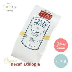Tokyo Coffee Decaf Mocha 100g 1000~|bL G`IsA J R[q[ 蓤 JtFCX fJtF JR[q[  fJtFR[q[ fJtFR[q[ JtFCXR[q[ I[K