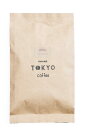 Organic Guatemala 100g 送料無料 1000円ポッキリ グアテマラコーヒー グアテマラ コーヒー オーガニック コーヒー豆 …