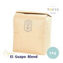 業務用 コーヒー ODE COFFEE オーガニック コーヒー El Guapoブレンド 1kg 【新鮮なコーヒーをお届け】 1kgでコーヒー約70杯分｜浅煎り珈琲 浅煎りブレンド オーガニック コーヒー 豆 有機コーヒー豆 浅煎りブレンドコーヒー豆 浅煎りブレンド珈琲豆