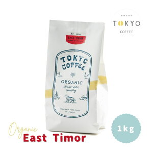 Ɩp R[q[ i  or  j eB[ R[q[ L@  ה҂ ҂ VeB[[Xg 蓤 Tokyo Coffee East Timor Coffee Beans VOIW ƖpR[q[ 1L 1kg I[