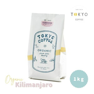 Ɩp R[q[ Ɩp I[KjbN L}W s[x[ R[q[ TOKYO COFFEE Organic Kilimanjaro Peaberry Coffee Beans 1kg