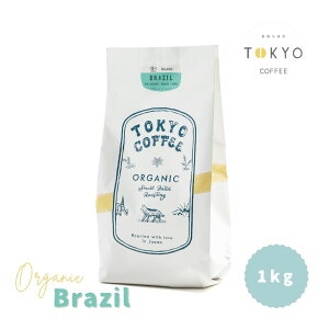 Organic Brazil Ɩp R[q[ 1kg (  E  ) ƖpR[q[ uWR[q[ uW TgX R[q[ R[q[ [Ё[ 蓤 I[KjbNR[q[ I[KjbN L@R[