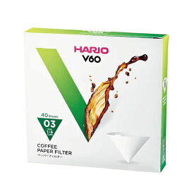 V60用ペーパーフィルター酵素漂白03箱 1～6杯用・40枚入 (03箱) vcf-03-40w