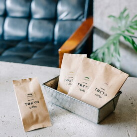 シングルオリジン お試し コーヒー豆 セット 50g x4 お試しコーヒー ギフト プレゼント 珈琲豆 オーガニックコーヒー 豆 有機 飲み比べセット 飲み比べ お試しセット サンプル コーヒーギフト オーガニック コーヒー サンプラー coffee コーヒー好き 母の日 ギフト