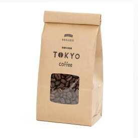 TOKYO COFFEE オーガニック コーヒー エスプレッソブレンド 400g 【新鮮なコーヒーをお届け】 400gでコーヒー約28杯分｜エスプレッソ オーガニック コーヒー 豆 有機コーヒー豆 エスプレッソ コーヒー豆 エスプレッソ 珈琲豆 有機珈琲 espress
