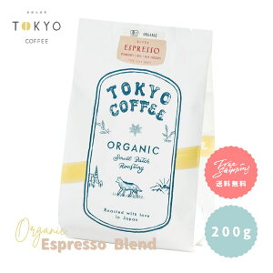TOKYO COFFEE �I�[�K�j�b�N �R�[�q�[ �G�X�v���b�\�u�����h 200g �y�S�����������z 200g�ŃR�[�q�[��14�t���b�G�X�v���b�\ �I�[�K�j�b�N �R�[�q�[ �� �L�@�R�[�q�[�� �G�X�v���b�\ �R�[�q�[�� �G