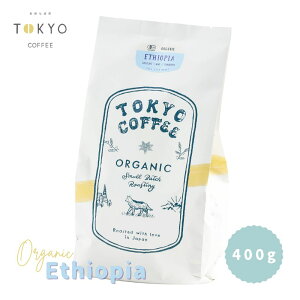 TOKYO COFFEE I[KjbN R[q[ VOIW G`IsA 400g yVNȃR[q[͂z 400gŃR[q[28tbJI[KjbN R[q[  L@R[q[ JR[q[ J