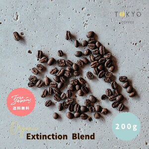 ODE COFFEE I[KjbN R[q[ Extinction uh 200g ySz 200gŃR[q[14t|M[R[q[ I[KjbNM[R[q[ I[KjbNI[KjbN R[q[  