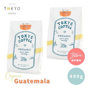 Tokyo Coffee Organic Guatemala Coffee R[q[ OAe} 400g I[KjbN R[q[  L@R[q[ I[KjbNR[q[  R[q[ 蓤 L@͔| 蓤 L@ R[q[ 