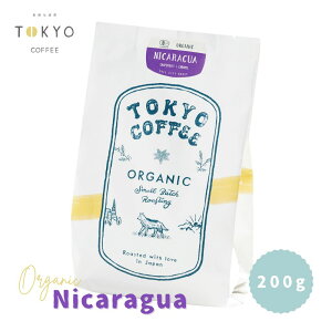 TOKYO COFFEE オーガニック コーヒー ニカラグア 200g 【新鮮なコーヒーをお届け】 オーガニックコーヒー 豆 コーヒー豆 コーヒー オーガニック 有機 珈琲豆 有機コーヒー 有機コーヒー豆 有機珈