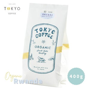 TOKYO COFFEE I[KjbN R[q[ VOIW _ 400g yVNȃR[q[͂z 400gŃR[q[28tbI[KjbN R[q[  L@R[q[ R[q[ 