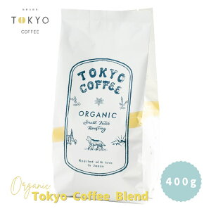 TOKYO COFFEE I[KjbN R[q[ R[q[uh 400g yVNȃR[q[͂z 400gŃR[q[28tbxXgZ[ I[KjbN R[q[  L@R[q[ xXgZ[ R[