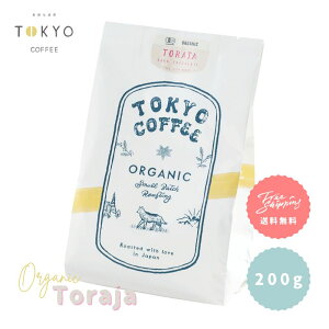 ���蓤 �������� TOKYO COFFEE �I�[�K�j�b�N �R�[�q�[ �V���O���I���W�� �g���W�� 200g �L�@�R�[�q�[ ���b�` �V���L�[ �����R�[�q�[ ���������� ���i�� �g���W���I�[�K�j�b�N �R�[�q�[ �� �L�@�R