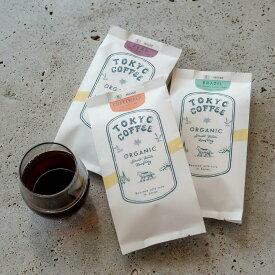 中南米 お試し コーヒー豆 セット 100g x3 お試しコーヒー ギフト プレゼント 珈琲豆 オーガニックコーヒー 豆 飲み比べセット サンプル コーヒーギフト グアテマラ ブラジル ペルー オーガニック コーヒー サンプラー coffee コーヒー好き 母の日 ギフト