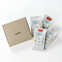 コーヒー豆 お試しセット 100g x4 珈琲豆 お試し オーガニックコーヒー 豆 お試しコーヒー豆 オーガニック 有機 コーヒー 珈琲 飲み比べ セット 有機コーヒー デカフェ プレゼント ギフト 東ティモール エチオピア スマトラ 飲み比べセット コーヒーギフト 美味しい 贈り物