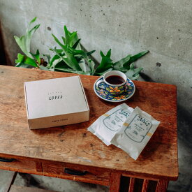 TOKYO COFFEE オーガニック コーヒー ギフト 150g x 2袋 Signature Blend オーガニック珈琲 オーガニックコーヒー豆 こーひー豆 有機 コーヒー 豆 コーヒー豆 珈琲豆 コーヒーギフトセット コーヒーセット おいしい珈琲 美味しいコーヒー コーヒー好き 母の日 ギフト